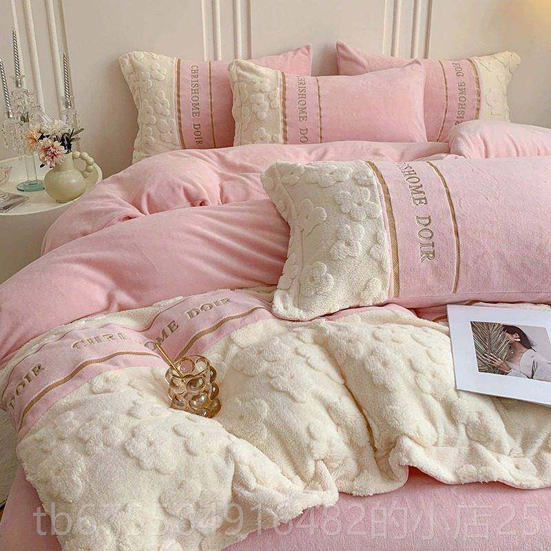 正品奢高级感牛奶绒面四件套季冬加厚保暖床单被套双珊瑚轻绒床上,床上用品,床品套件/四件套/多件套,淘宝优惠券,粉丝福利购,淘宝优惠卷