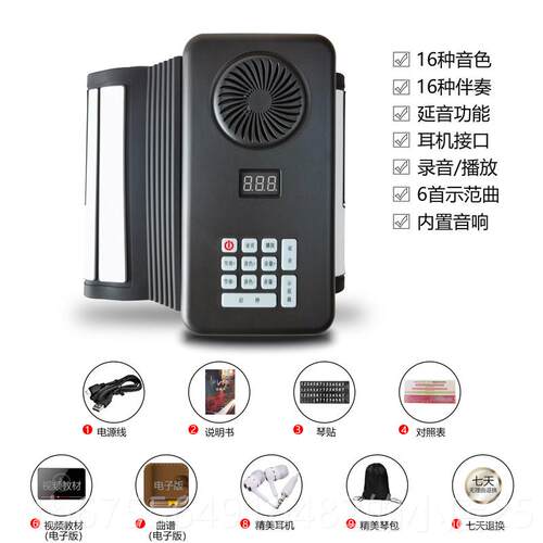 正品儿入门童49手卷钢琴电子软键折叠可携初式学者键盘小乐器玩具