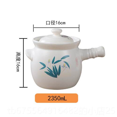 正品陶瓷砂锅炖饭锅耐高温家瓦用燃气专用汤锅煲仔沙锅煲汤单柄罐