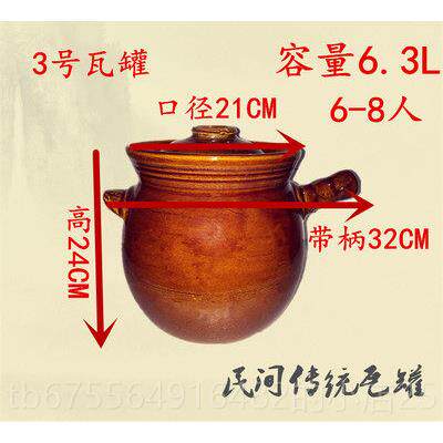 正品传统号土砂锅陶瓷大沙煲炖锅罐煲汤土陶土窑瓦煨汤煎药煲粥土
