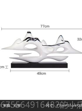 正品新中式办公靠山居柜雕塑样板间茶室家室软装饰品客厅电视玄关