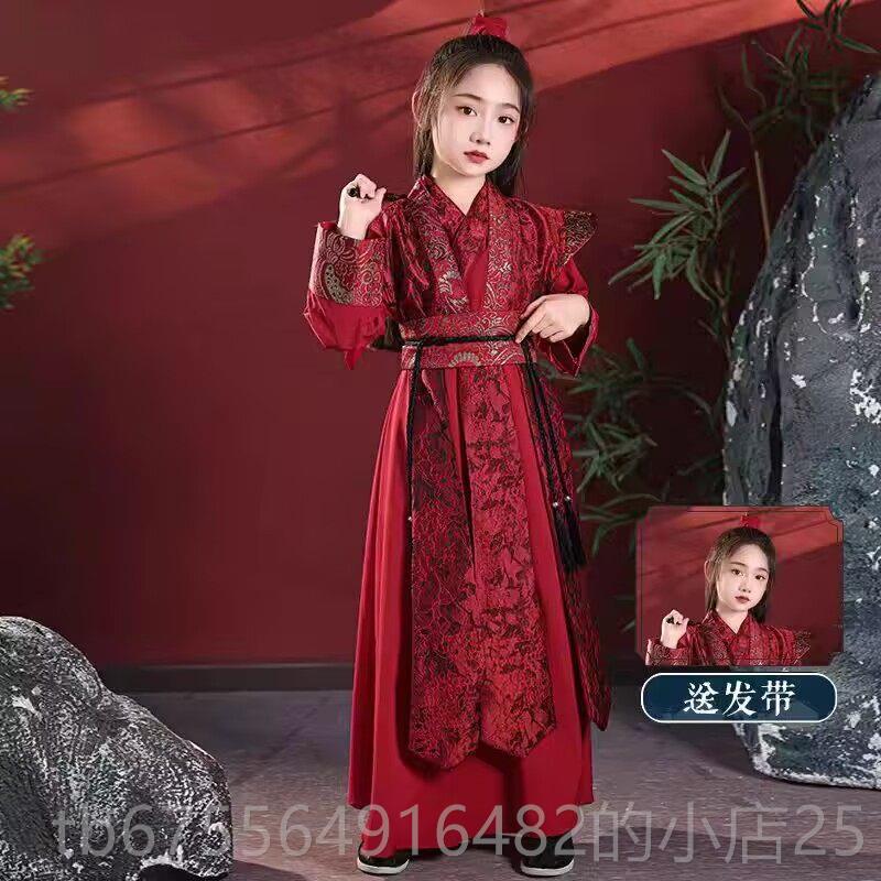 正品童花木兰红汉服春秋古风古装走女秀武侠出服色儿童霸演气服装图片