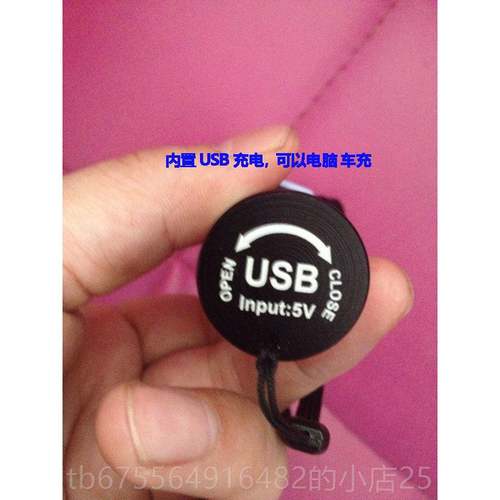 正品USB紫线36nm光手5电筒荧光剂检测灯验紫玉绿松石鉴外定琥珀蜜