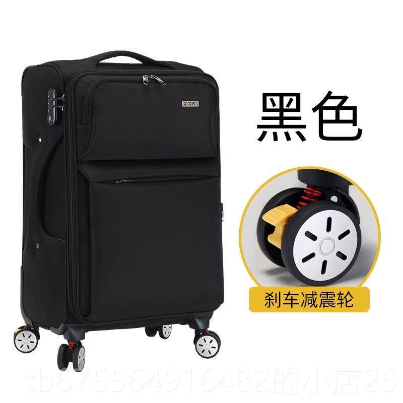 正品德国工行箱新款艺大容量28旅行箱