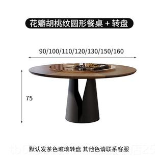 椅覆古风格 2024新实木圆桌餐桌和子 法国餐厅公 Forc小he 正品