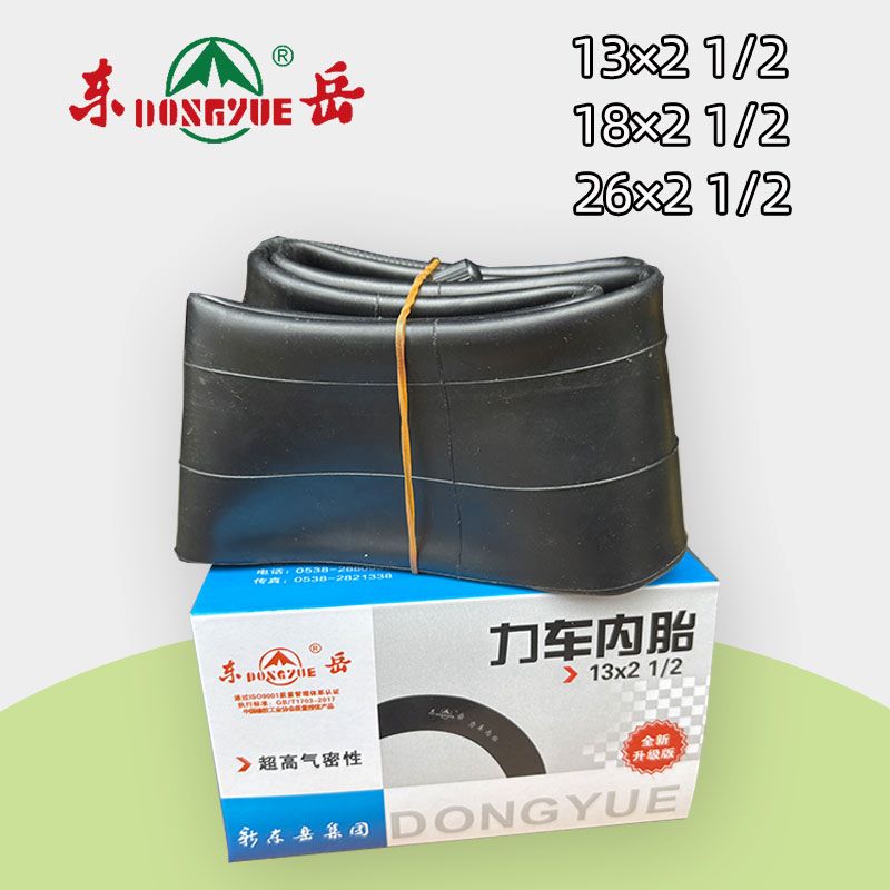 东岳手推车力车老虎车内胎
