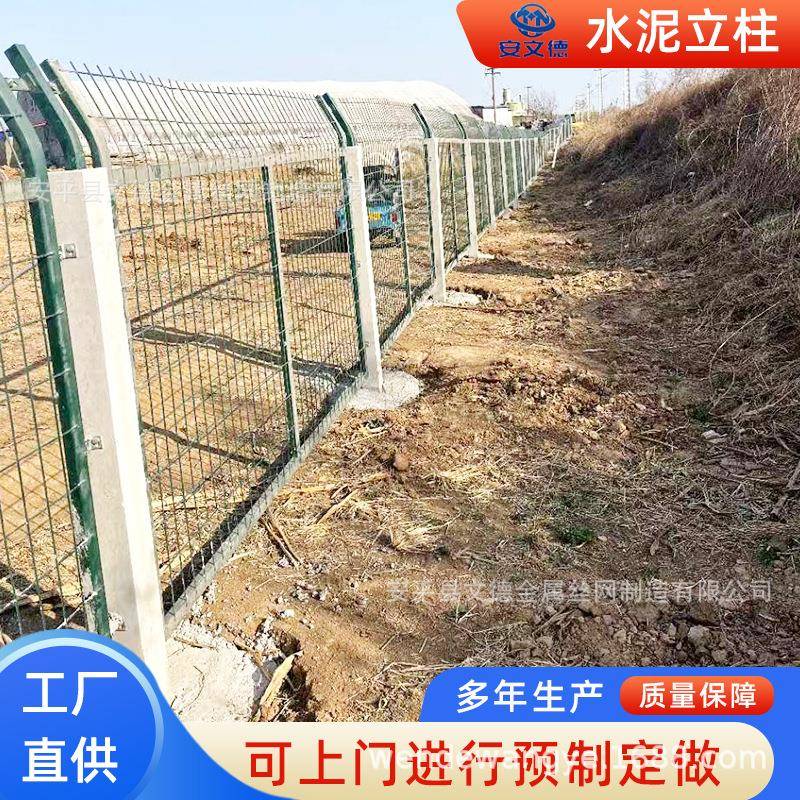 厂家地基河道加固混凝土方桩铁路金属网片高铁防护栅栏水泥立柱