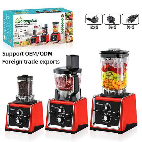 跨境blender破壁搅拌机家用厨房绞肉机咖啡店自动款磨粉机沙冰机