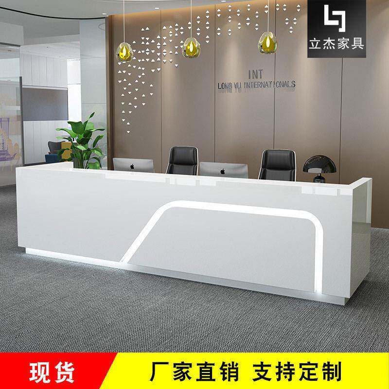 现简约创意异形白色烤漆公司前台时尚接待台宾馆迎宾台收银桌子
