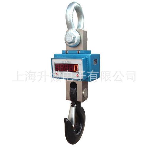 现货供应OCS-50T电子吊钩称50吨行车吊磅50t电子吊秤免费保修3年