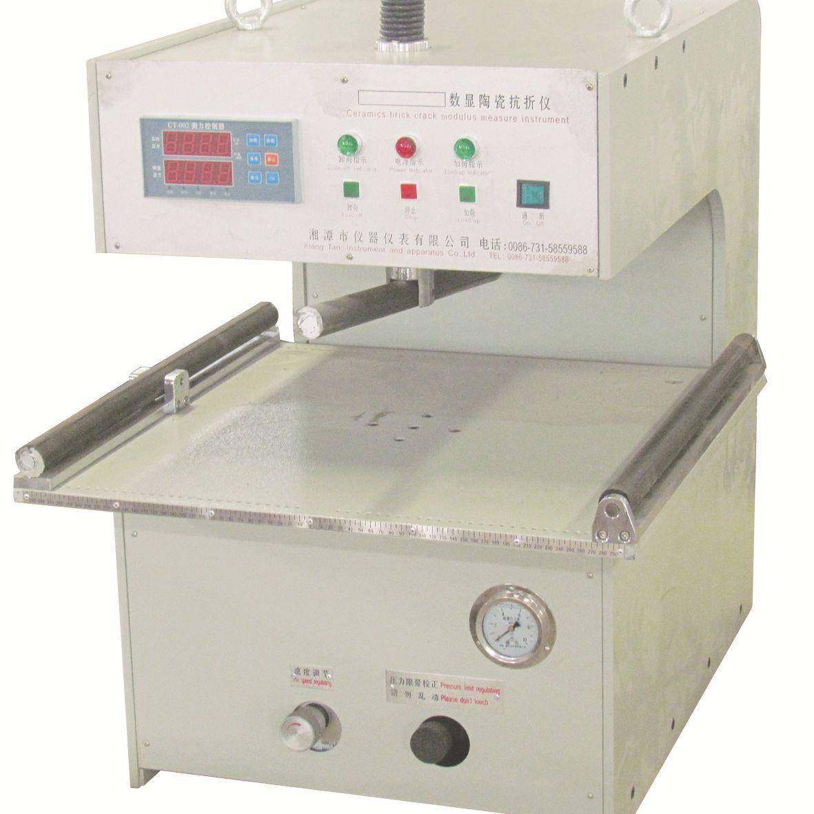 供应SKZ-10000数显式陶瓷砖抗折仪电动液压加载压力试验机,工业油品/胶粘/化学/实验室用品,其他实验室设备,淘宝优惠券,粉丝福利购,淘宝优惠卷