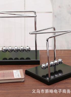 N字形实木牛顿摆球撞球碰碰球 科学摇篮平衡球 桌面减压装饰摆件