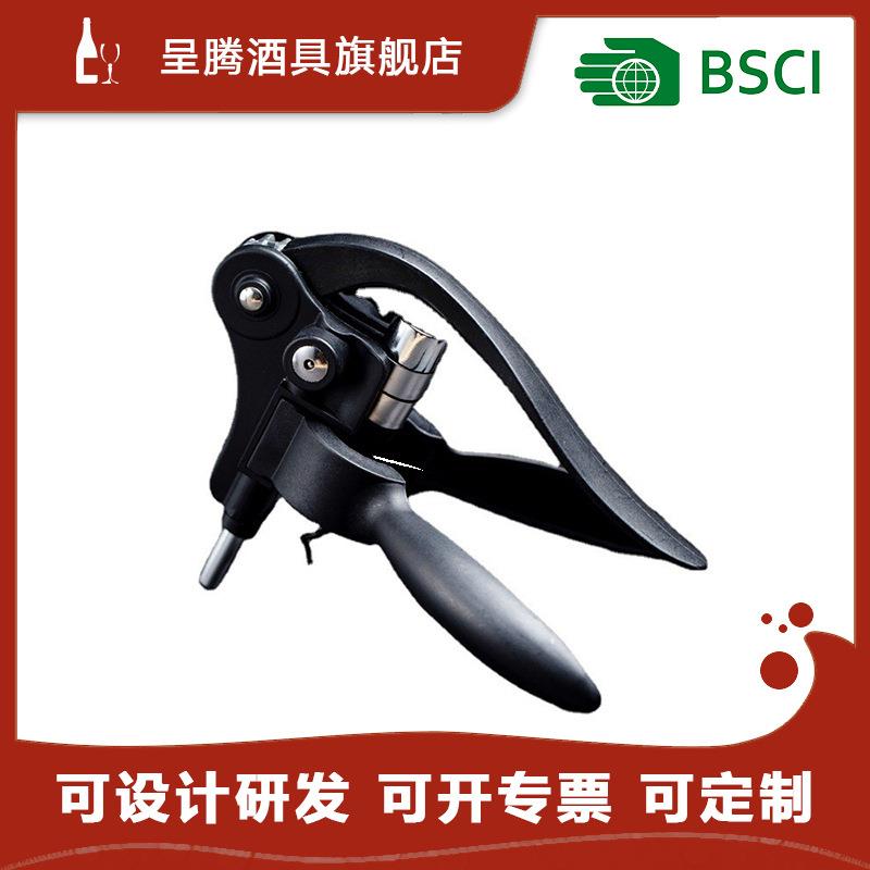 创意红酒开瓶器加厚葡萄酒启子家用开酒器启瓶器创意兔头开瓶器