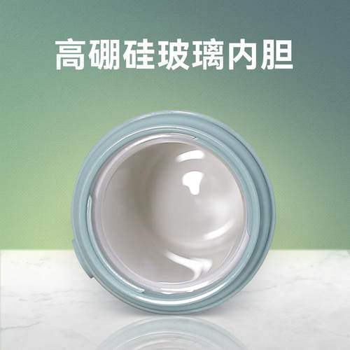 UKA保温杯泡茶杯女生男茶水分离高颜值手柄玻璃胆陶瓷办公室