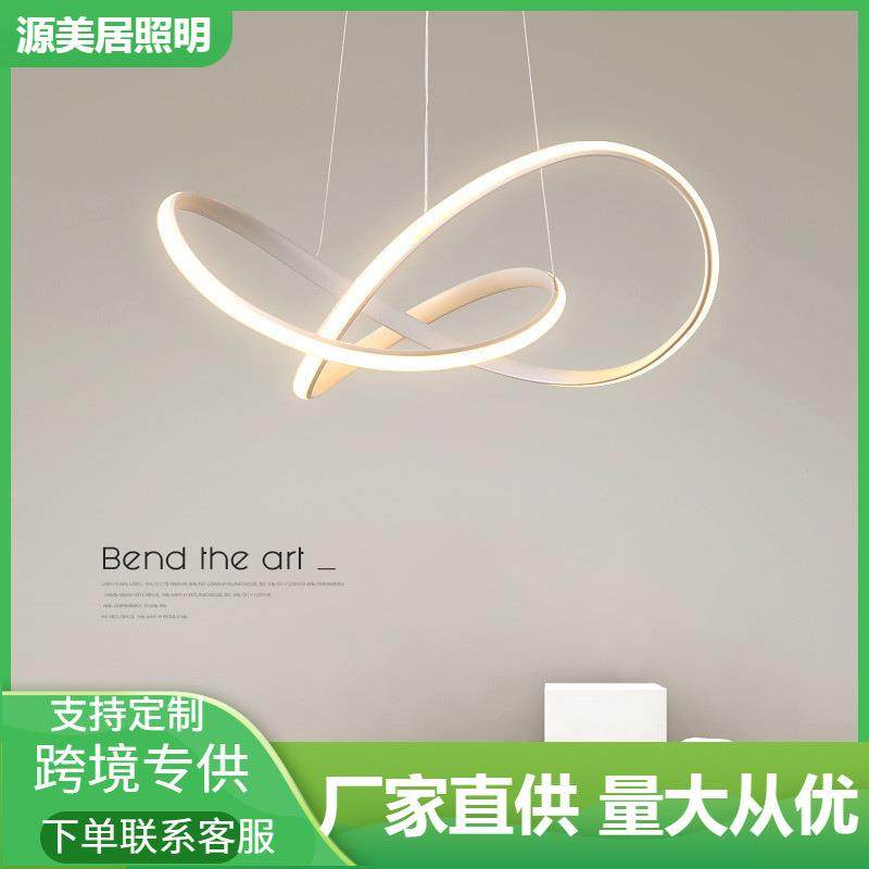 餐厅吊灯现代简约创意个性艺术led餐厅灯客厅灯主卧室灯北欧灯具