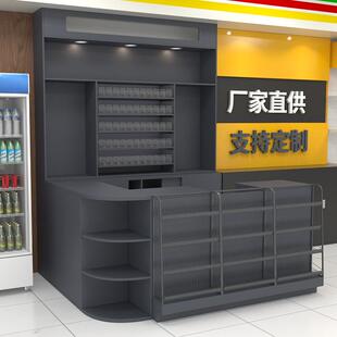 超市便利店收银台烟酒柜夫妻士多店收银台药店收款台母婴店收银台