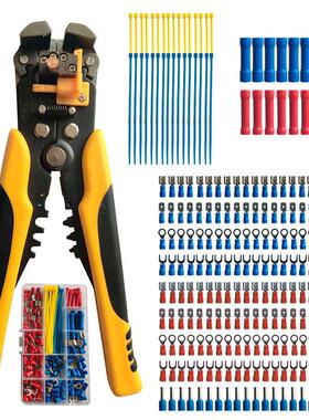 8寸多功能剥线钳+260PCS盒装冷压端子管型端子预绝缘接线端子组合