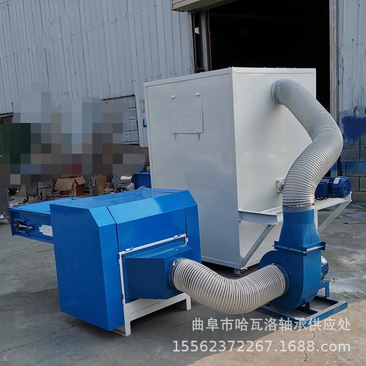 丝绵开棉充棉一体机 公仔宠物窝充棉机 单口儿童玩具充棉机