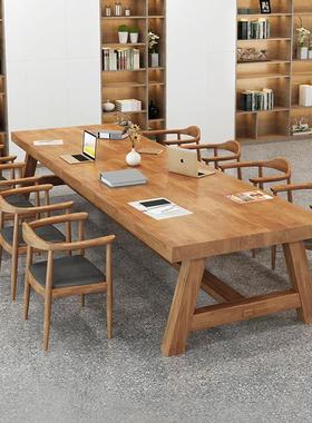 现代简约实木会议长桌 会议室阅读室大型桌子剧本杀长条实木桌子