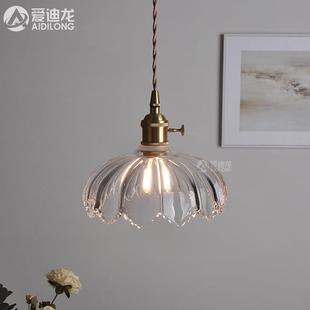 民国怀旧田园小清新灯具餐厅奶茶店吧台咖啡厅纯铜绿萝复古风吊灯