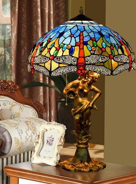 40CM欧琈蒂凡尼地中海蓝色蜻蜓彩色玻璃酒吧店客餐厅卧室美女台灯