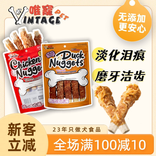 工厂直发，品质保证