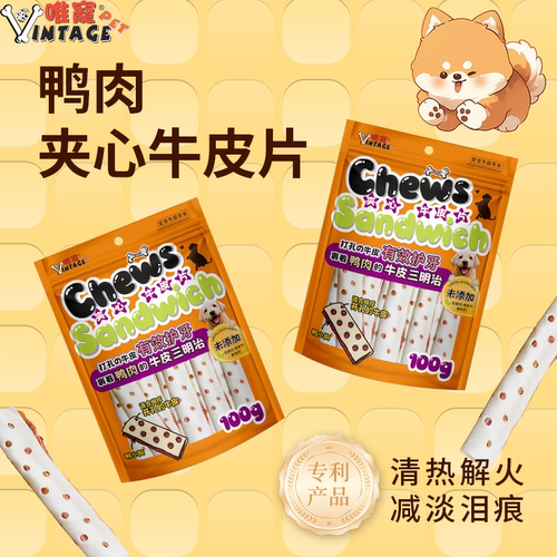 工厂直发，品质保证
