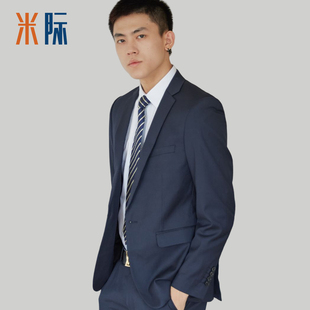 男西装套装垂感正装藏青新郎免烫西服外套休闲商务职业装男装上衣