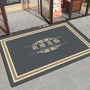 欢迎光临门垫商用地毯店铺门口防滑脚垫电梯酒店迎宾地垫定制logo
