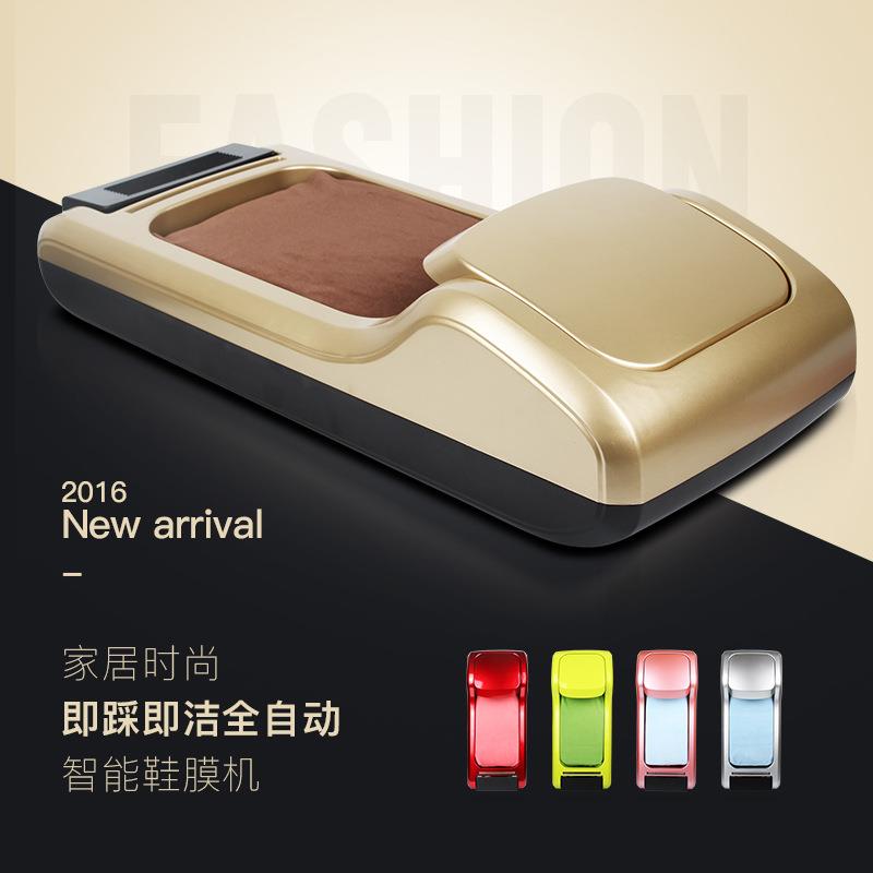 家用鞋膜机全自动智能新款一次性鞋膜机防水防污防滑办公用脚套机