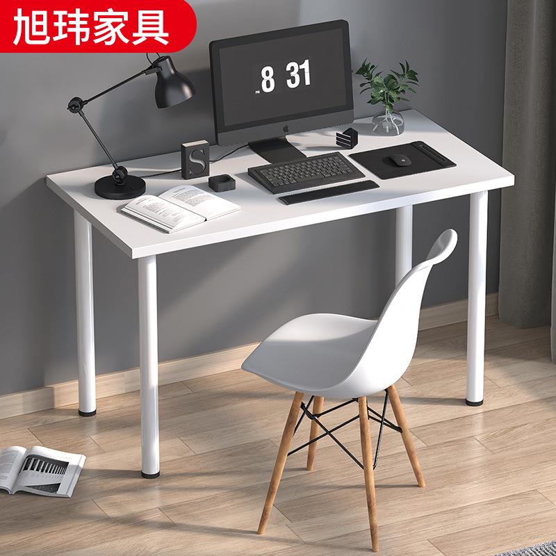北欧简约学习电脑桌简易小桌子ins风格长条桌卧室家用宿舍化妆桌