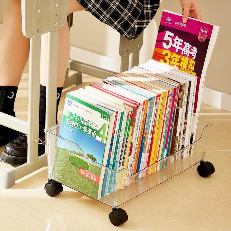 带轮子教室收纳滚轮书箱可移动便携式书本收纳高中学生作业收纳箱