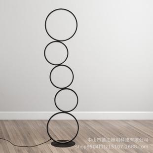 ED五环圆圈北欧简约现代LED立式 卧室氛围灯 落地台灯客厅创意个性