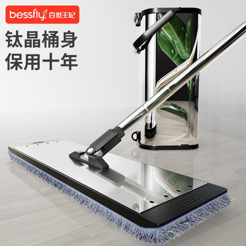 家用免手洗平板拖把一拖净大吸水拖把刮水板洗拖一体式拖把图片