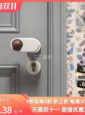 新品格奥琦「星辰」静音室内门锁门锁家用通用型卧室锁磁吸门