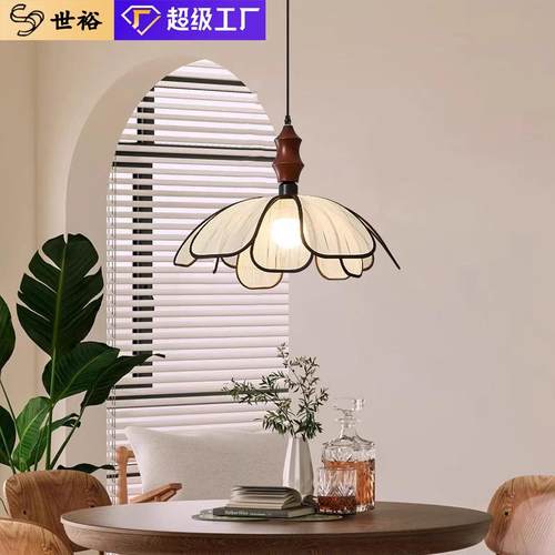 法式复古餐厅吊灯侘寂风卧室书房灯中古艺术高级感设计师花朵灯具