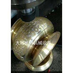 铜器香炉数控刻花机石材玉石玛瑙印章雕刻机 四轴联动金属雕刻机