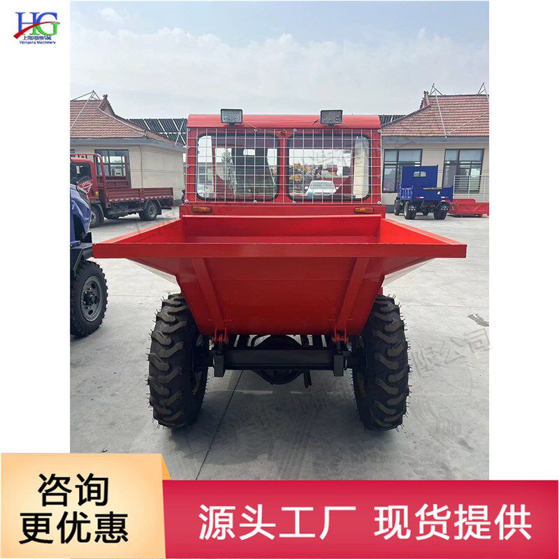 小型四轮驱动翻斗车 建筑工程四轮液压运输车 直喷式翻斗农用车