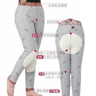 中年胖妈妈加绒高腰保暖裤 加厚羊毛棉裤 肥 女冬季 中老年人驼绒棉裤