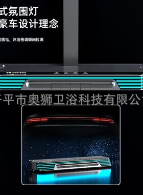 全铜增压腰喷大置物淋浴套装奶白恒温数显分体式贴墙方管淋浴花洒