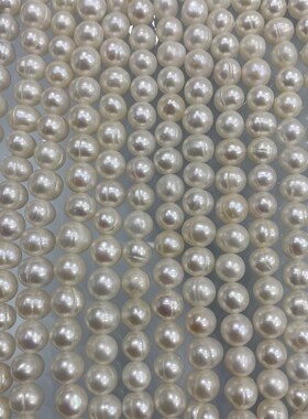 三款 微近圆极少纹白亮彩光干净7-8mm天然淡水珍珠散珠耳饰配件