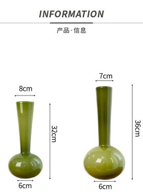 法式中古侘寂风复古琉璃花瓶高级感玻璃插花艺术轻奢小众客厅摆件