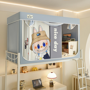 2025新款A类上下铺遮光帘学生蚊帐宿舍寝室0.8米0.9m床隐私帘纹帐