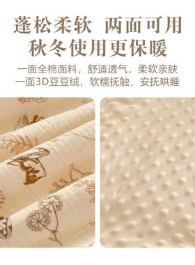 新生儿婴冬纯棉花床铺VDM垫宝宝秋加厚床褥垫幼儿园儿童被垫子