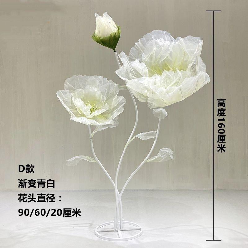 网具新款婚陈庆ATH道路引花丝网列花现场布置装饰摆件橱窗红拍照