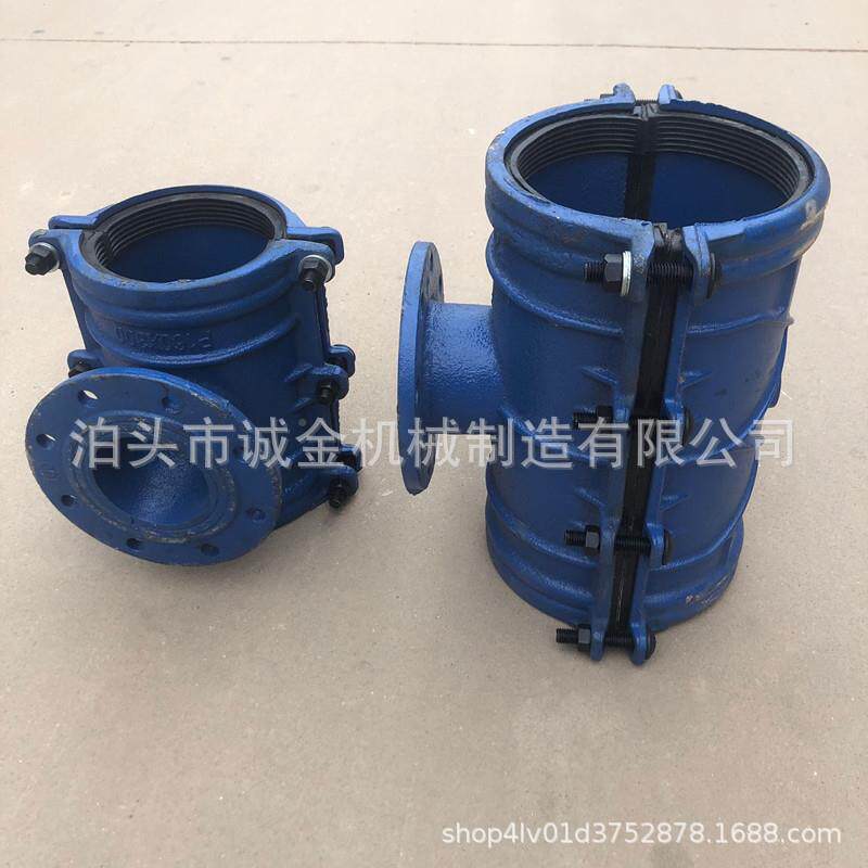 VXM厂家法兰两水合马鞍三通球墨铸铁分卡式子管堵道抢修漏器