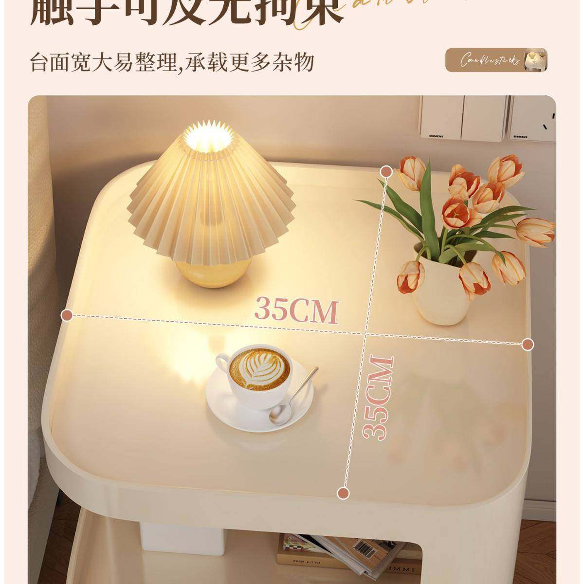 铁艺床风头柜家用C型-852型卧室简约现代小替代品奶油边几柜创意