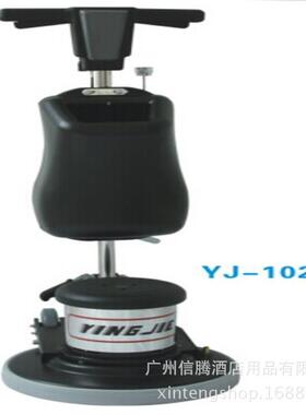 盈杰J-02多用途892偏头刷机中心出泡洗1地毯机地酒店地板Y清洁机