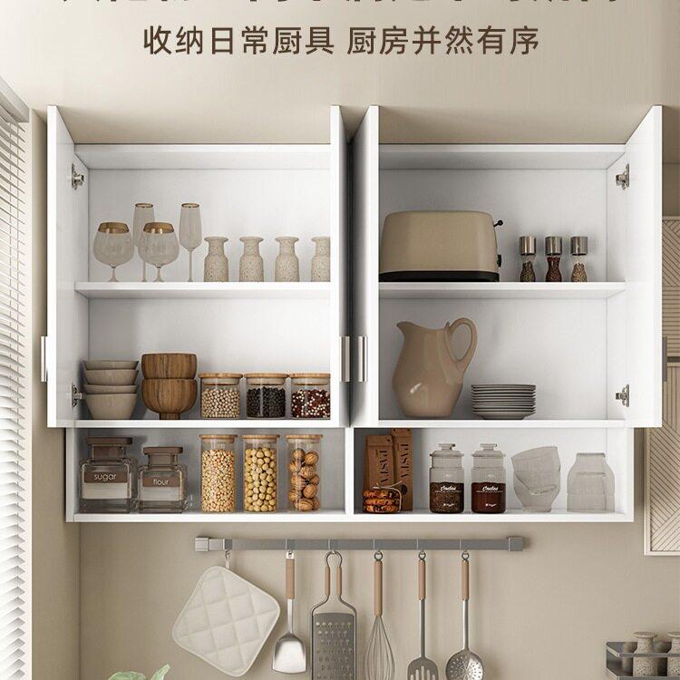 厨厅房吊柜挂墙式阳台壁墙上物柜子卧室餐橱卫置生886间储物柜墙