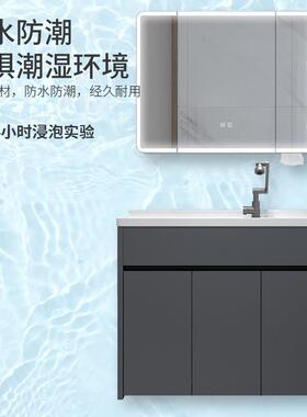 蜂窝太空铝浴室柜落阳台洗洗衣池带搓卫生间陶MQJ瓷一体脸手地台